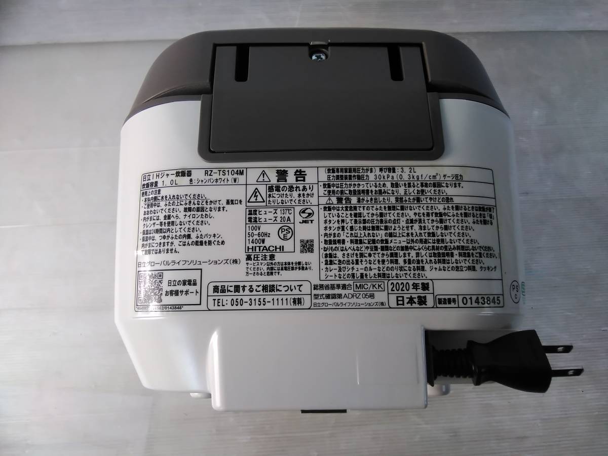 HITACHI ジャー炊飯器 RZ-TS104M 2020年製 中古品 détails d'articles