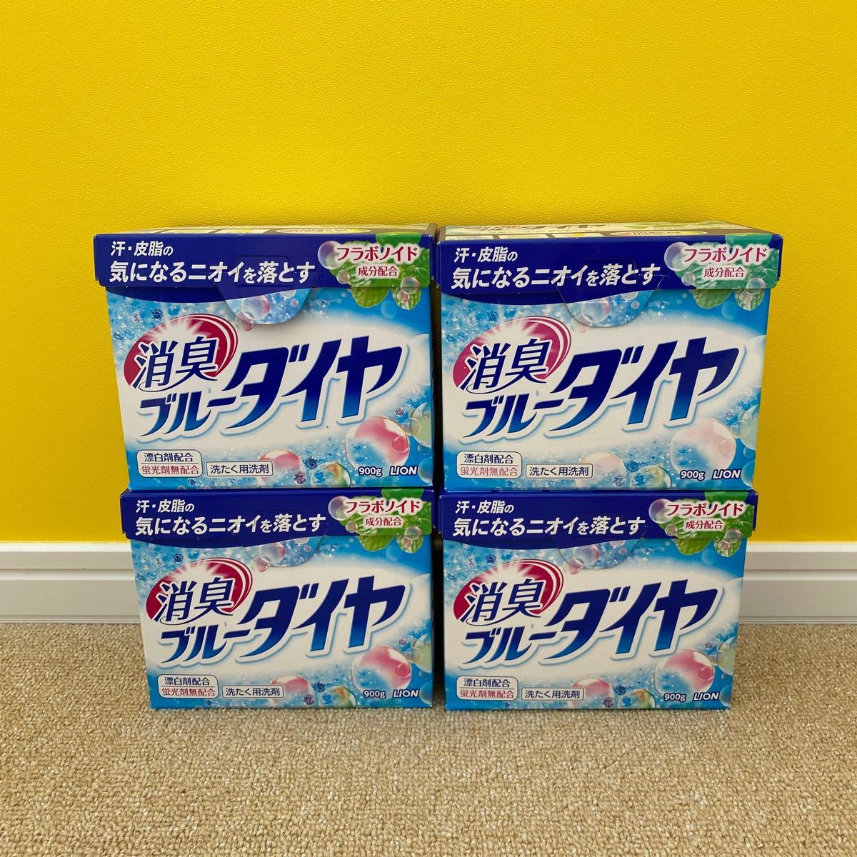 生産終了品】消臭ブルーダイヤ 洗たく用洗剤 900g×4箱|Yahoo 生産終了品】消臭ブルーダイヤ 洗たく用洗剤 900g×4箱|Yahoo