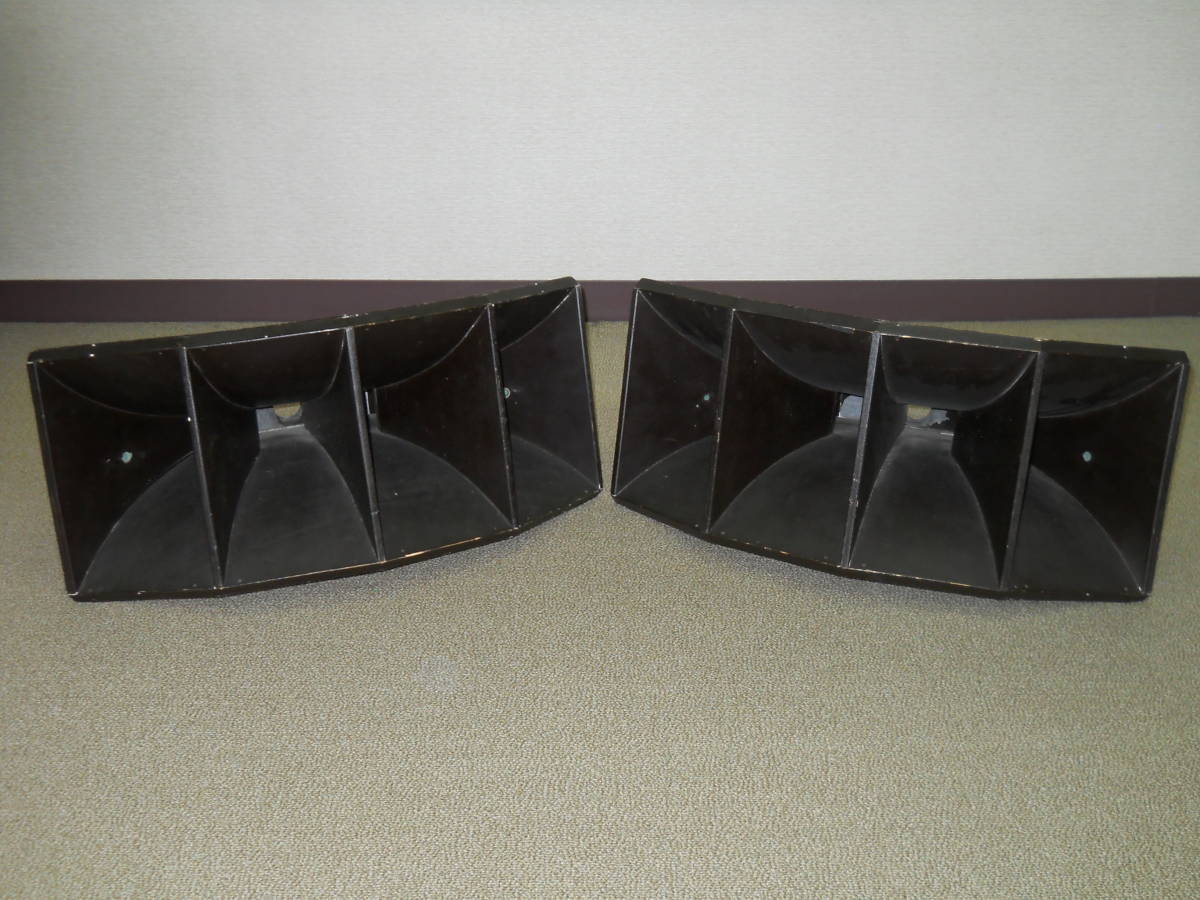 ONKEN オンケン製作 SC-500 WOOD ホーン ペア ONKEN オンケン製作 SC-500 WOOD ホーン ペア