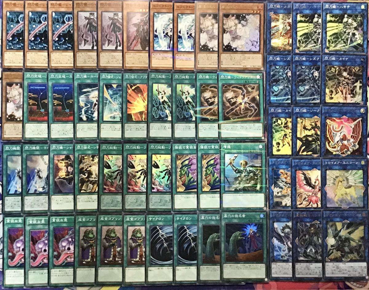 セール通販店 遊戯王 閃刀姫 本格構築デッキ 大会仕様 EX有り スリーブ