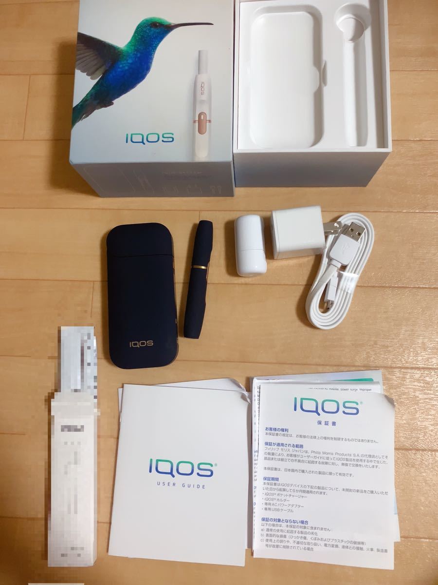 IQOS 2.4plus ネイビー クリーナー充電器付 - タバコグッズ