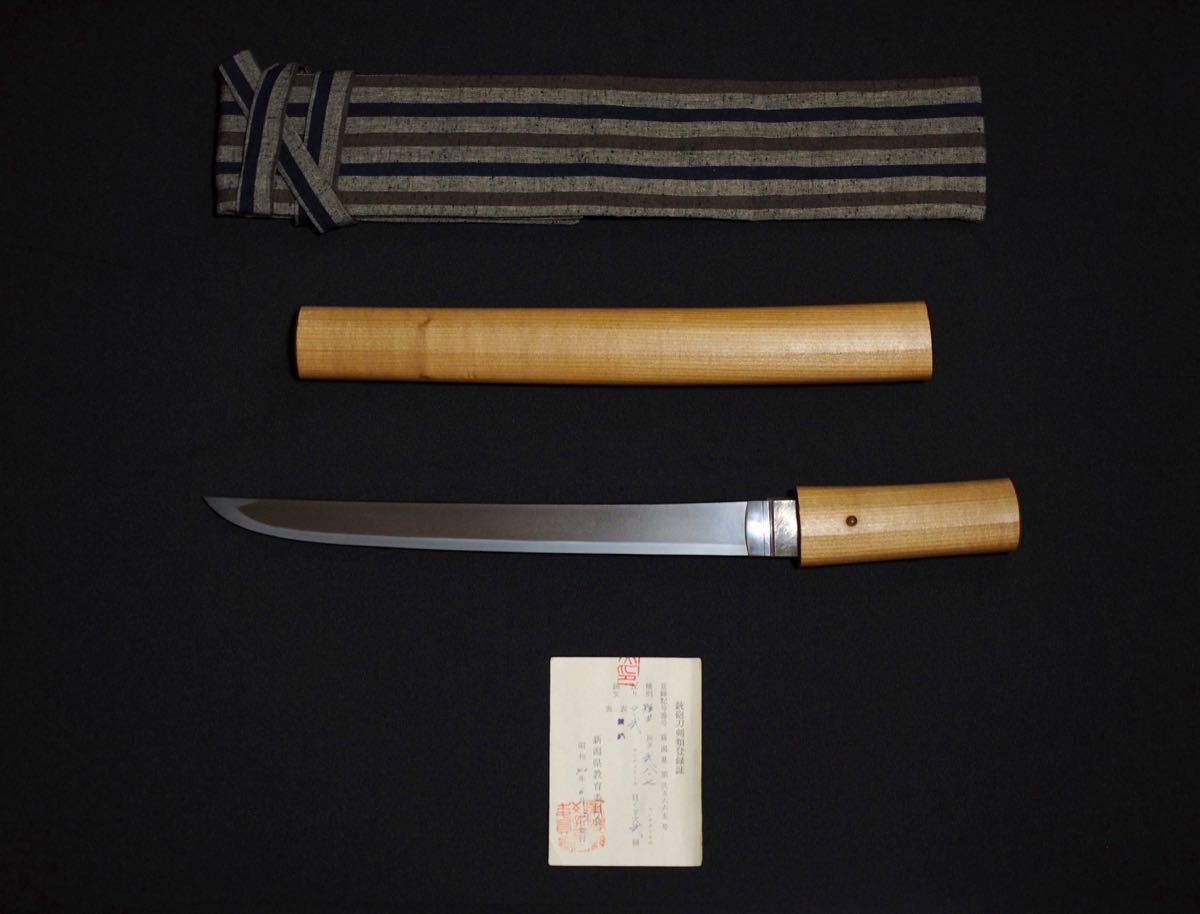 研ぎ上がり 日本刀 短刀 無銘 刃長28.7cm 反り0.2cm 白鞘 銀着 研ぎ上がり 日本刀 短刀 無銘 刃長28.7cm 反り0.2cm 白鞘 銀着