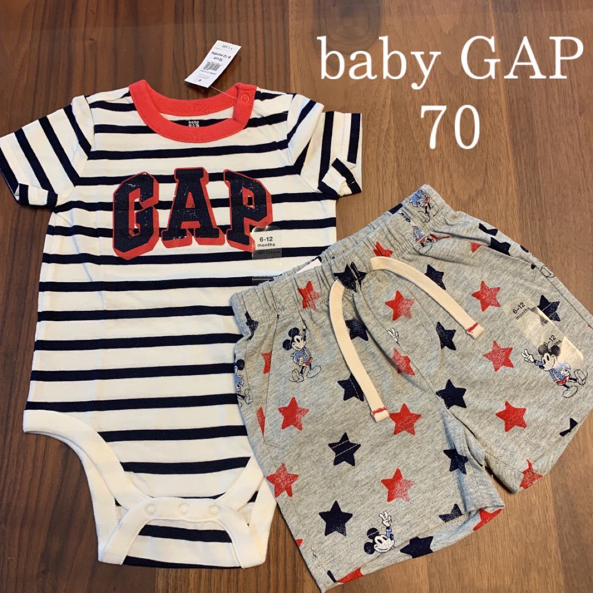 babyGAP ロンパース 70㎝