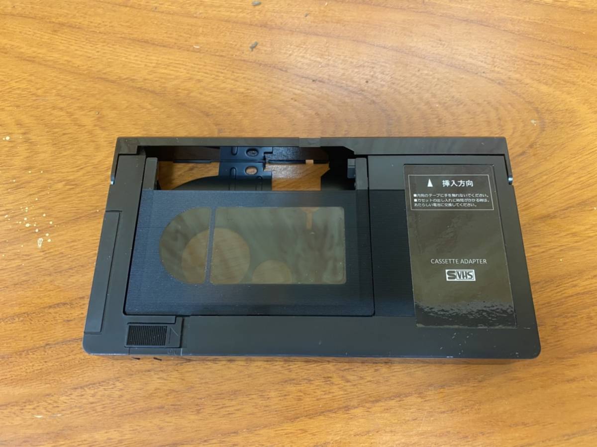 VHS VHS-C アタッチメント カセットアダプター VHS-C変換 VHSカセットアダプター