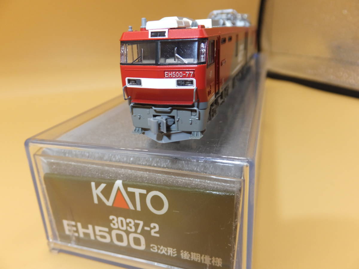 KATO EH500(3037-1と3037-2）　２個セット　部品取り付け済　中古美品_手すり、解放てこは弱いパーツです。
