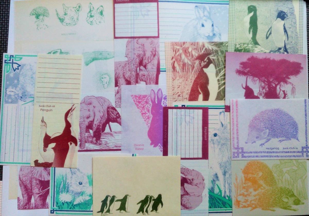  prompt decision unused original animal ... hedgehog elephant penguin . raw animal same person letter paper 17 kind (18 sheets ) anonymity delivery possibility 