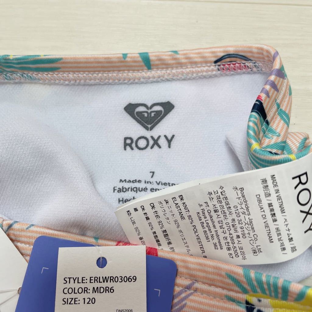  новый товар Roxy ROXY Kids девочка купальный костюм плавание одежда танкини раздельный длинный рукав верх и низ в комплекте розовый размер 120 не использовался с биркой 