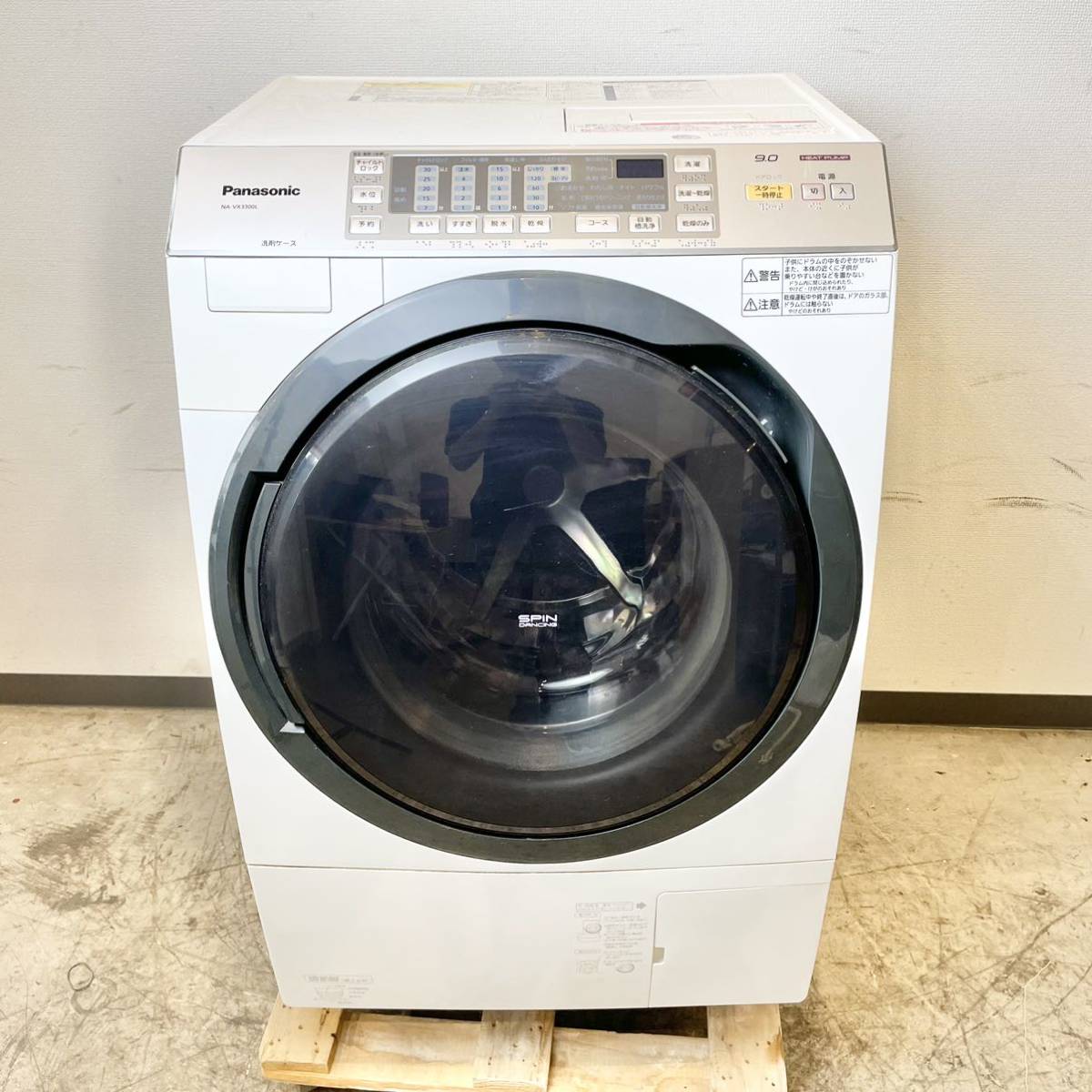 213＊中古品 Panasonic パナソニック ドラム式電気洗濯乾燥機 洗濯9㎏ 乾燥6㎏ NA-VX3300L 2014年製 付属品付き 動作確認済み＊_画像6