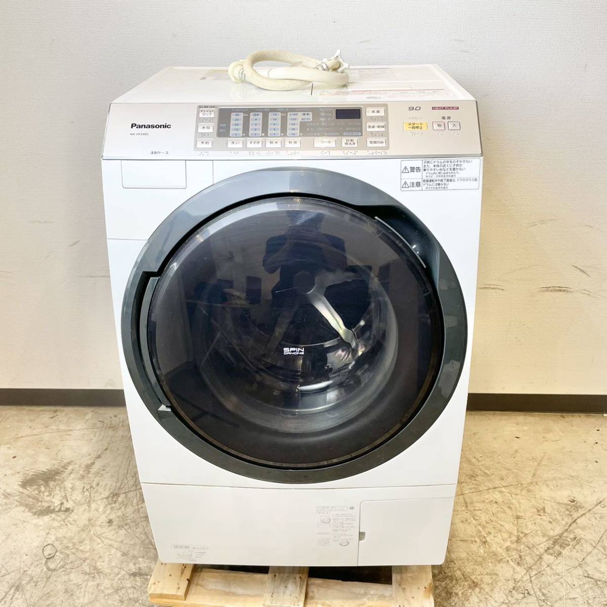 213＊中古品 Panasonic パナソニック ドラム式電気洗濯乾燥機 洗濯9㎏ 乾燥6㎏ NA-VX3300L 2014年製 付属品付き 動作確認済み＊_画像1