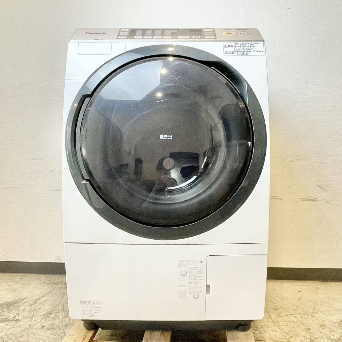 213＊中古品 Panasonic パナソニック ドラム式電気洗濯乾燥機 洗濯9㎏ 乾燥6㎏ NA-VX3300L 2014年製 付属品付き 動作確認済み＊_画像2