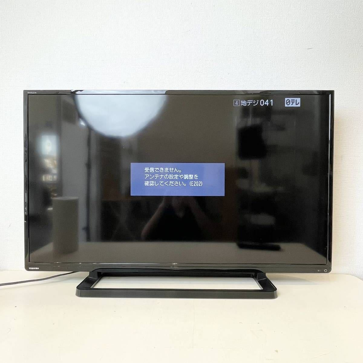 東芝 TOSHIBA REGZA 40S8 液晶テレビ 2015 直接引取可-