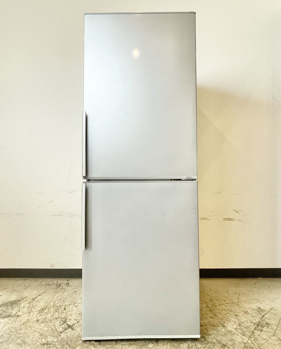 クーポン利用&送料無料 AQUA ノンフロン冷凍冷蔵庫 - 冷蔵庫