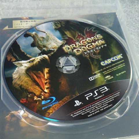 PS3【ドラゴンズドグマ】カプコン　ドラゴンズドグマ ※対象17歳以上　送料無料、返金保証あり　