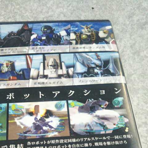 PS2【アナザーセンチュリーズエピソード】2004年バンプレスト　送料無料、返金保証あり