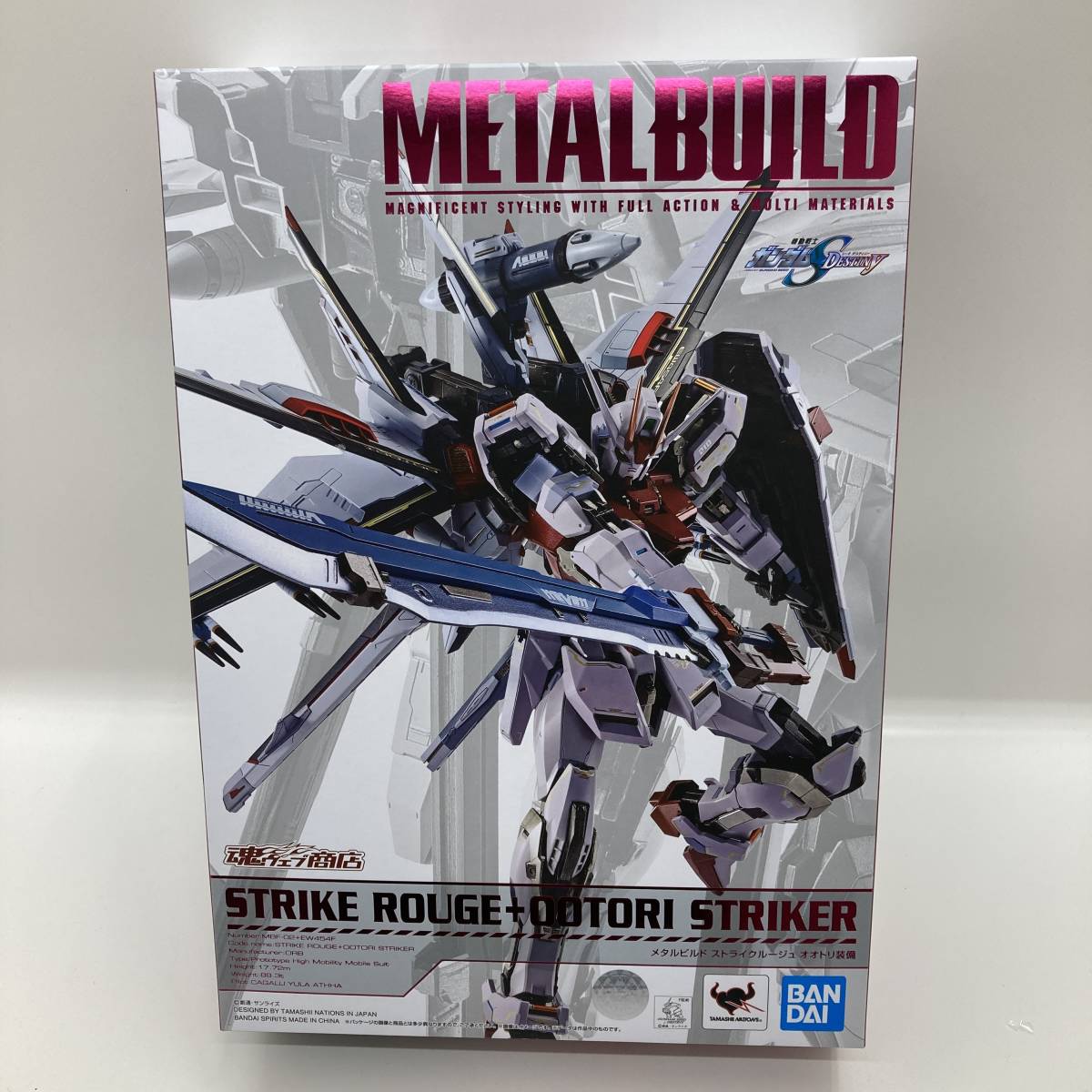 METAL BUILD ストライクルージュ オオトリ装備 | blkfotovideo.es