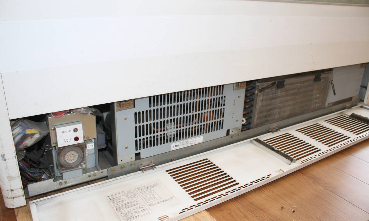福井発!SANYO サンヨー冷凍ショーケース SCR-GF1800 404L 通電 福井発!SANYO サンヨー冷凍ショーケース SCR-GF1800 404L 通電