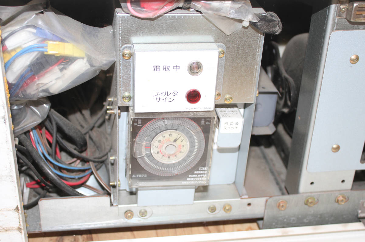 福井発!SANYO サンヨー冷凍ショーケース SCR-GF1800 404L 通電 福井発!SANYO サンヨー冷凍ショーケース SCR-GF1800 404L 通電