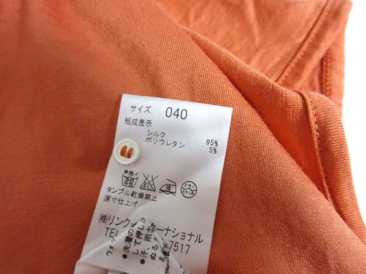セオリーリュクス theory luxe 半袖 シルク カットソー 襟付き オレンジ 40 irm yg1162_画像4