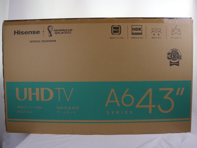 未開封 新古品 ハイセンス 43V型 4K内蔵液晶テレビ 43A6G YouTube対応