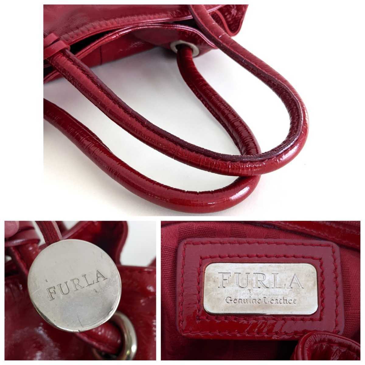 美品 FURLA フルラ カルメン エナメル レザー ハンドバッグ パテント 鞄 ワイン レッド 赤 ボルドー バーガンディ 高級 イタリア製