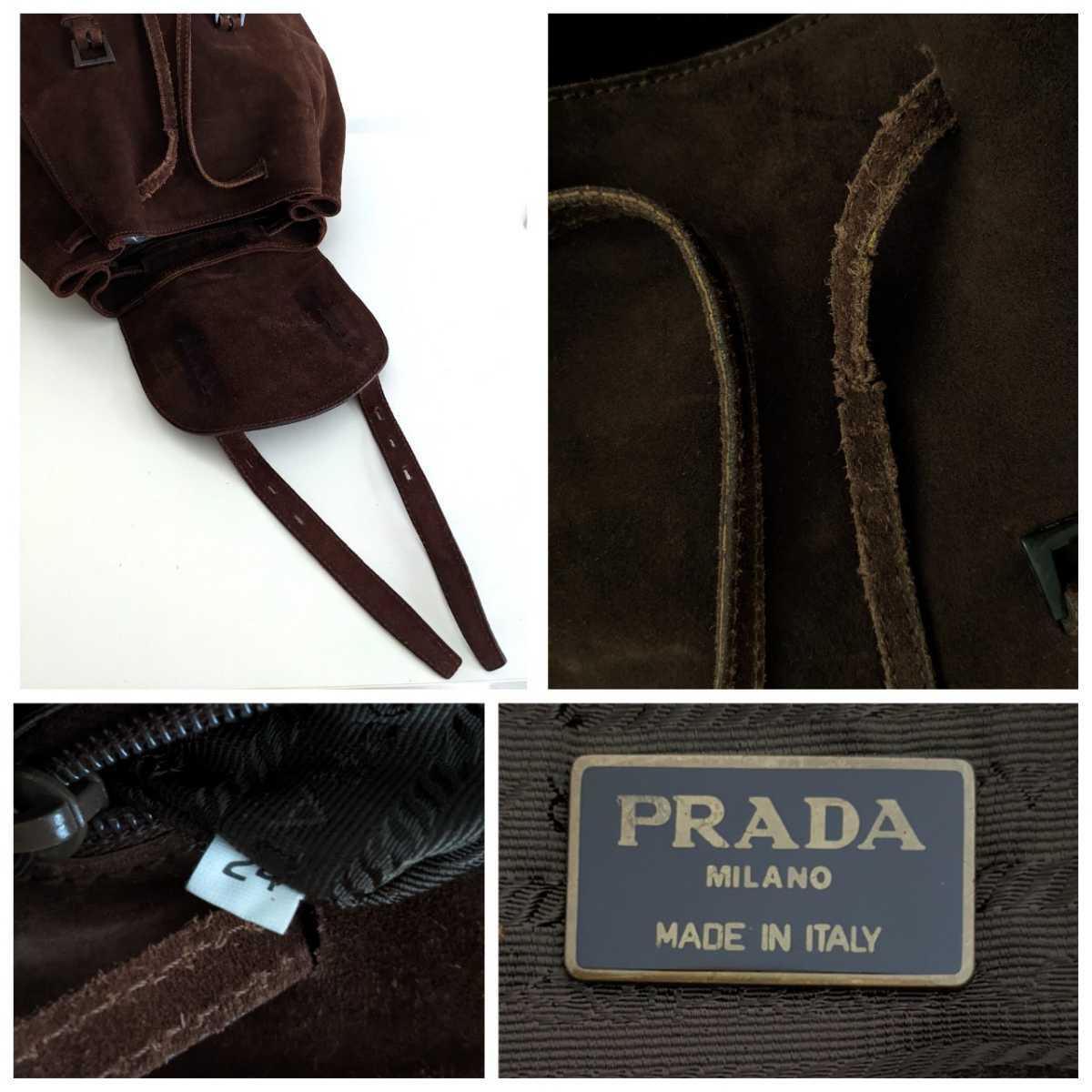 良品 PRADA オールドプラダ ヴィンテージ スウェード レザー 良品 PRADA オールドプラダ ヴィンテージ スウェード レザー