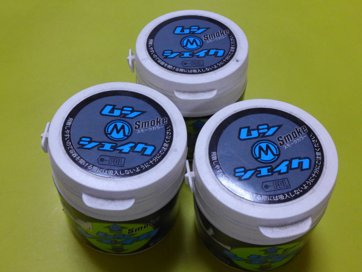 ヤフオク! - 新品3本セット ティムコ ムシシェイク スモーク...