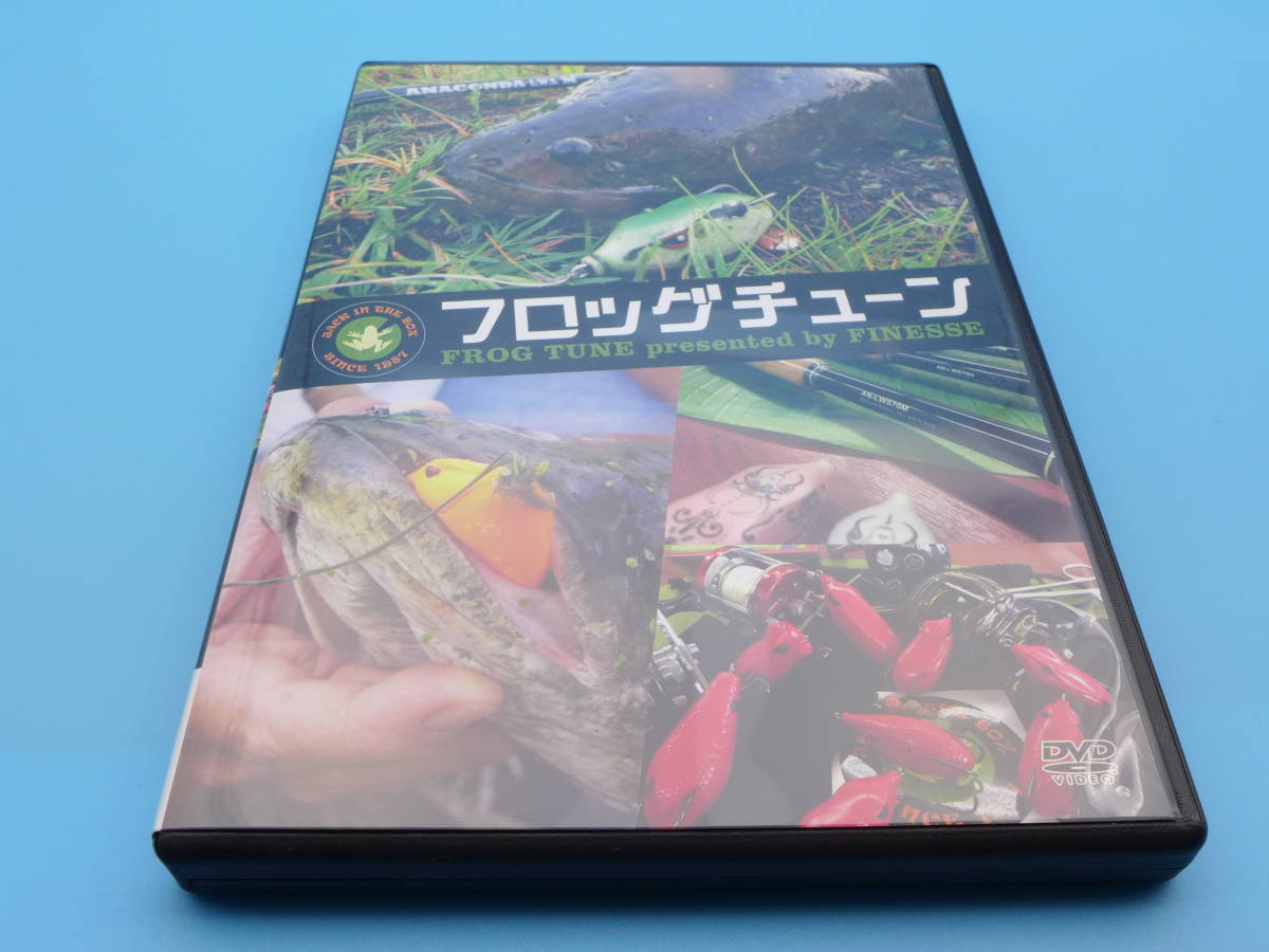 *DVD Shimizu peace line fines!. fish frog Tune 