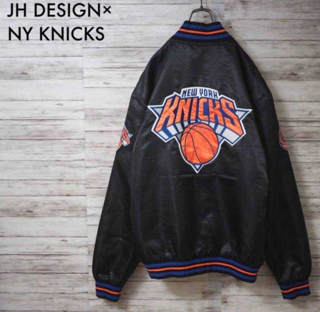 美品】2XL JH DESIGN×NY KNICKS サテンスタジャン ccorca.org