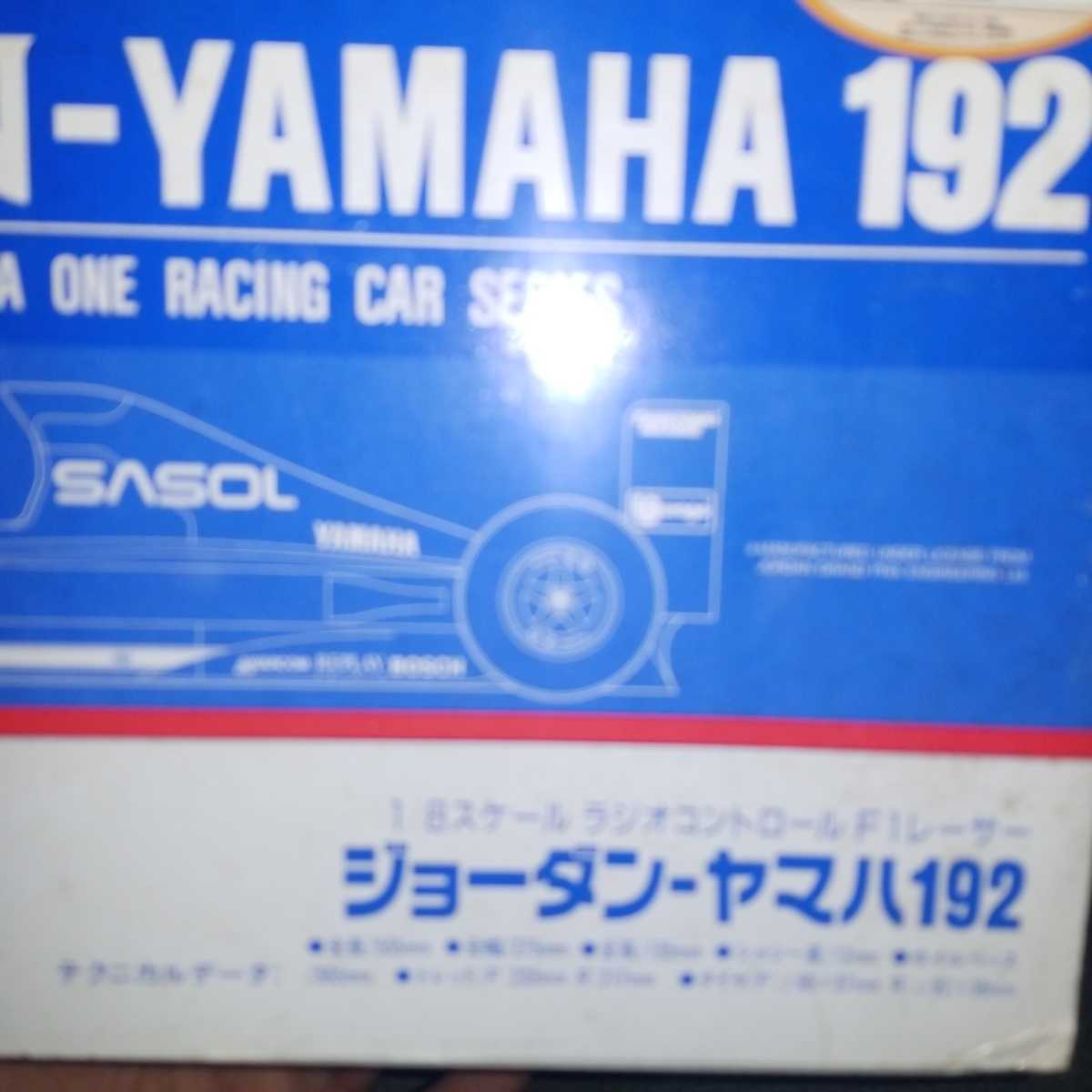 未組み立て】京商 1/8スケール ラジオコントロール F1レーサー