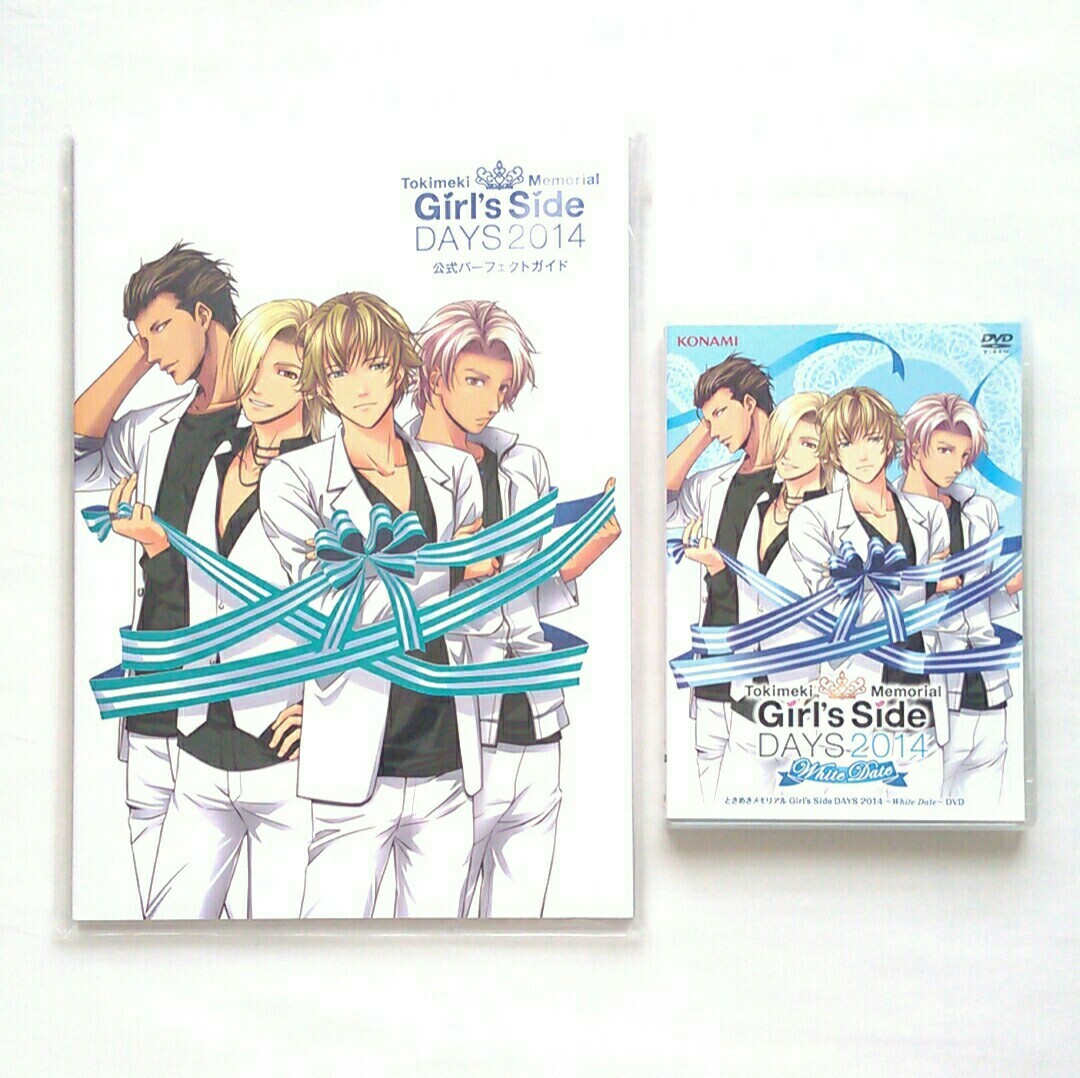 ときめきメモリアル Girl's Side DAYS 2014 White Date DVD パンフレット ときメモ GS