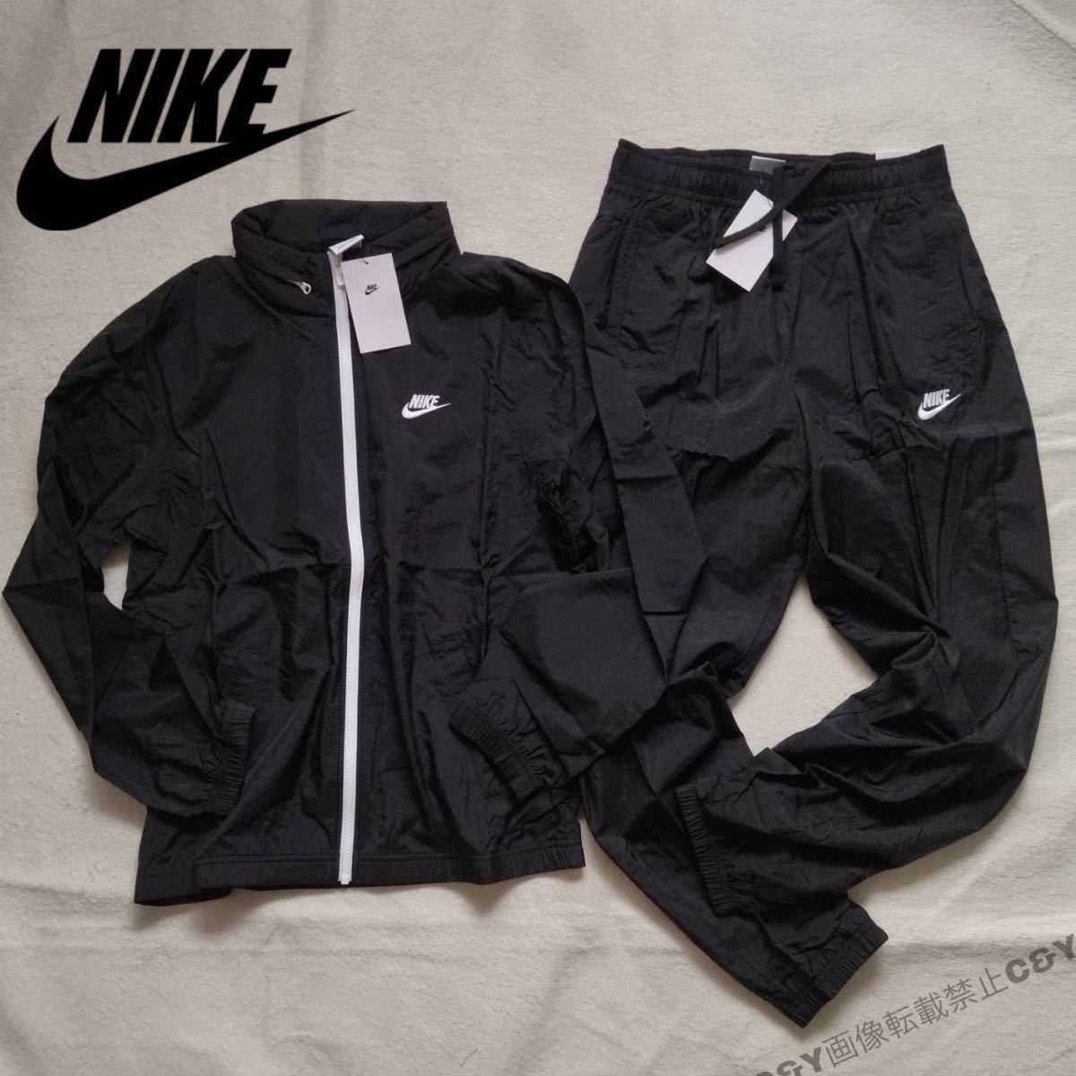 Yahoo!オークション - XL 新品 NIKE ナイキ 上下セット Yahoo!オークション - XL 新品 NIKE ナイキ 上下セット