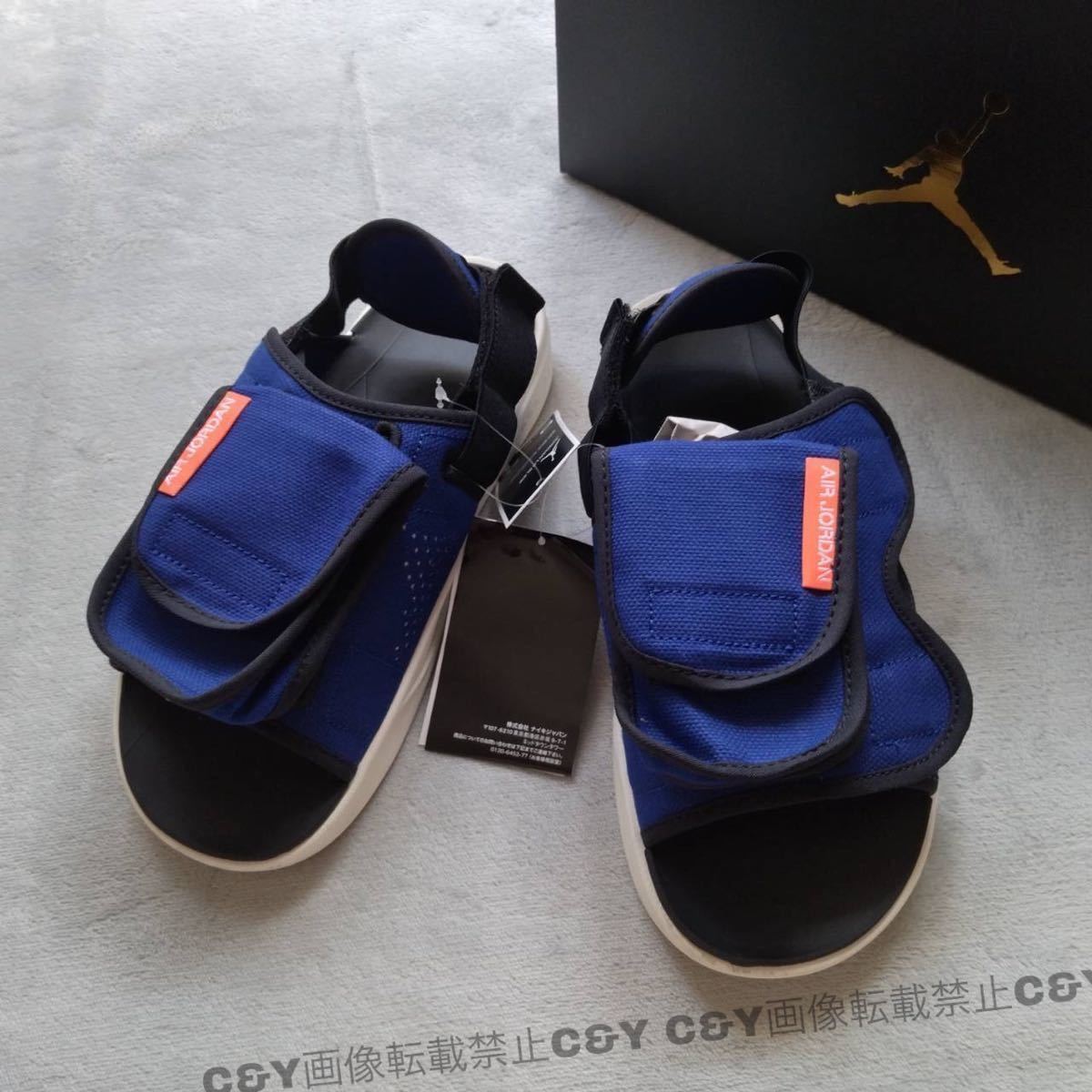 保証付き NIKE JORDAN サンダル 26cm サンダル - LITTLEHEROESDENTISTRY