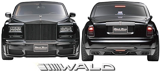 【M's】Rolls Royce PHANTOM シリーズ2 (2012y-) WALD Black Bison サイドスパッツ (ロング/ショート共通)／／FRP エアロ ヴァルド バルド_画像6