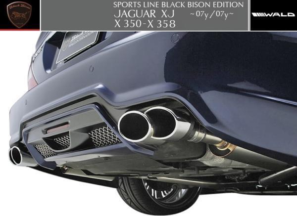 【M's】JAGUAR XJ X350 X358（-07y/07y-）WALD エアロ 3点キット ジャガー_画像9