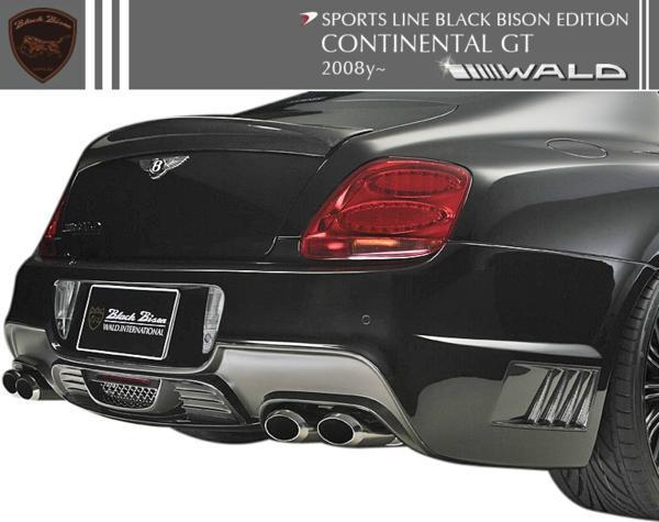 【M's】BENTLEY コンチネンタル GT 08y- WALD フロントバンパー_画像10