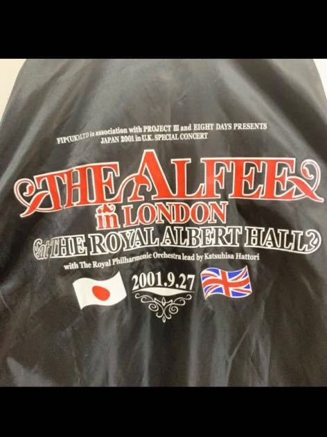 THE ALFEE 高見沢俊彦 グッズ 香水|さ行 THE ALFEE 高見沢俊彦 グッズ 香水|さ行