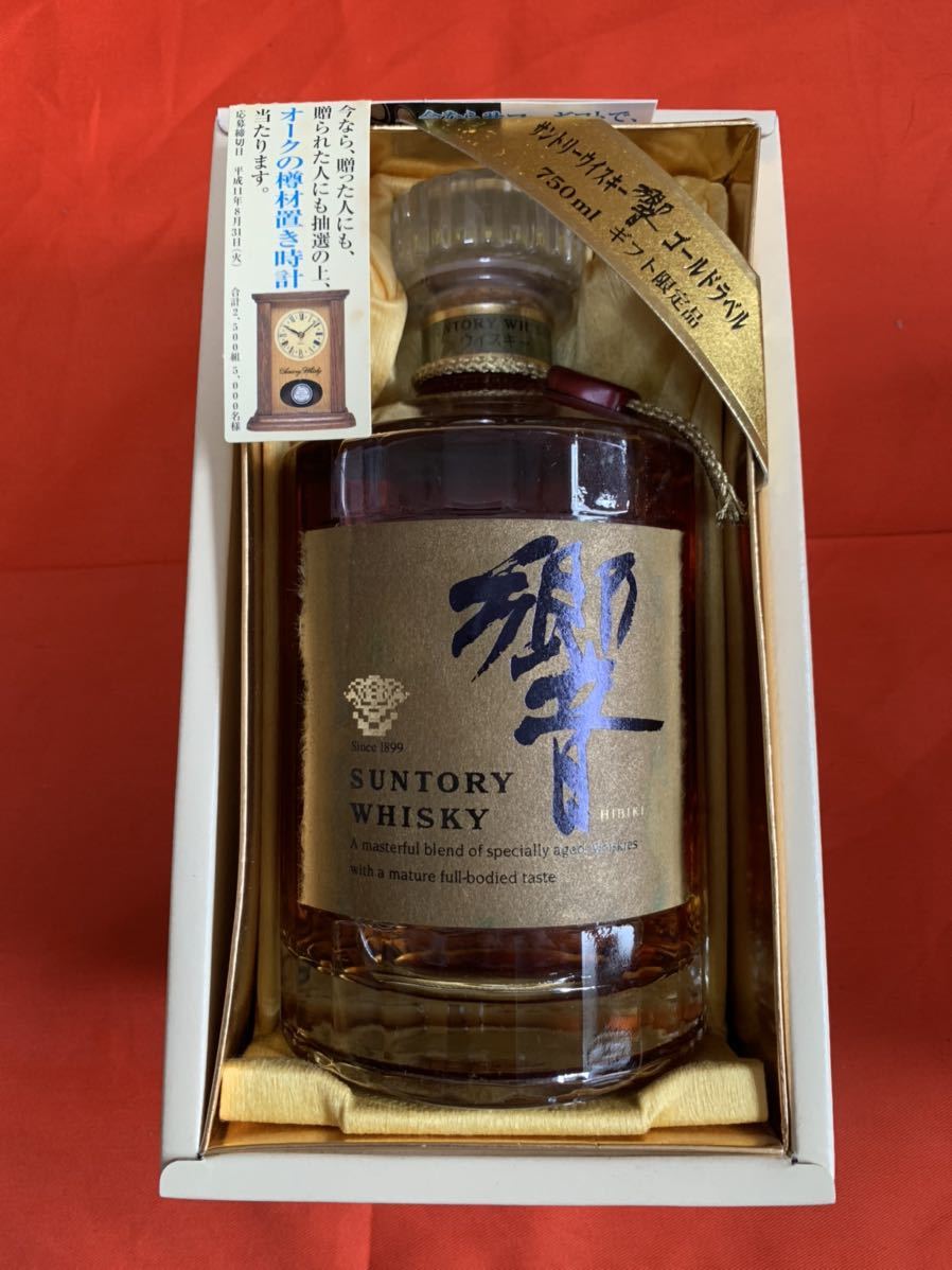 SUNTORY 旧ラベル 響17年 サントリー響17年 ウイスキー ノンエイジ 古