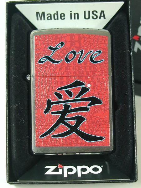 2009年 Zippo Love 愛（ラブ）#200 USA直輸入#24263新品_画像1