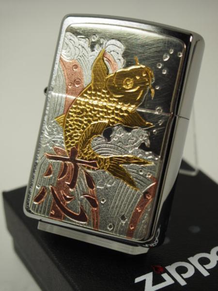 Zippo 電鋳板　恋（彫金漢字　鯉　ラブ）コイ Love 愛 新品_画像4