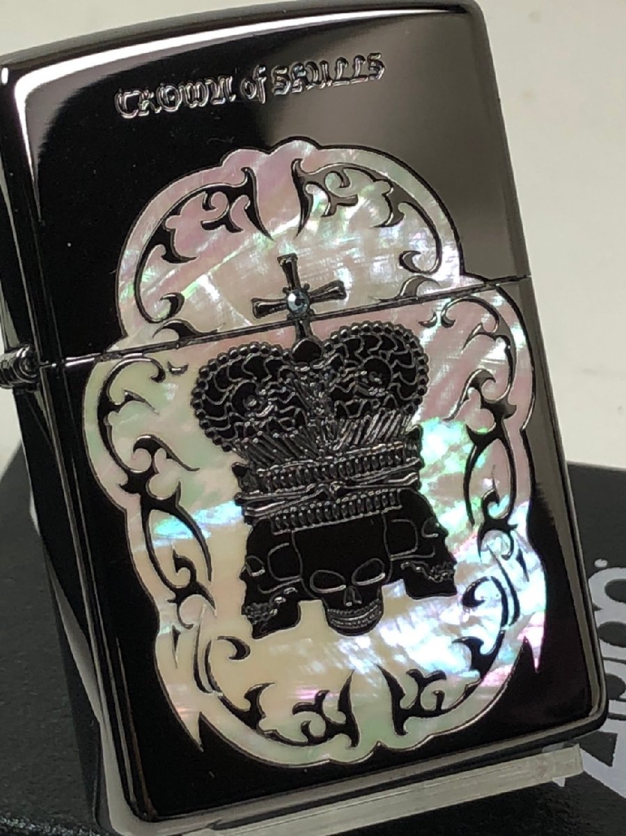 2016年 絶版 Zippo シェル クラウン オブ スカルズ Crown of Skulls 天然貝C 新品_画像1