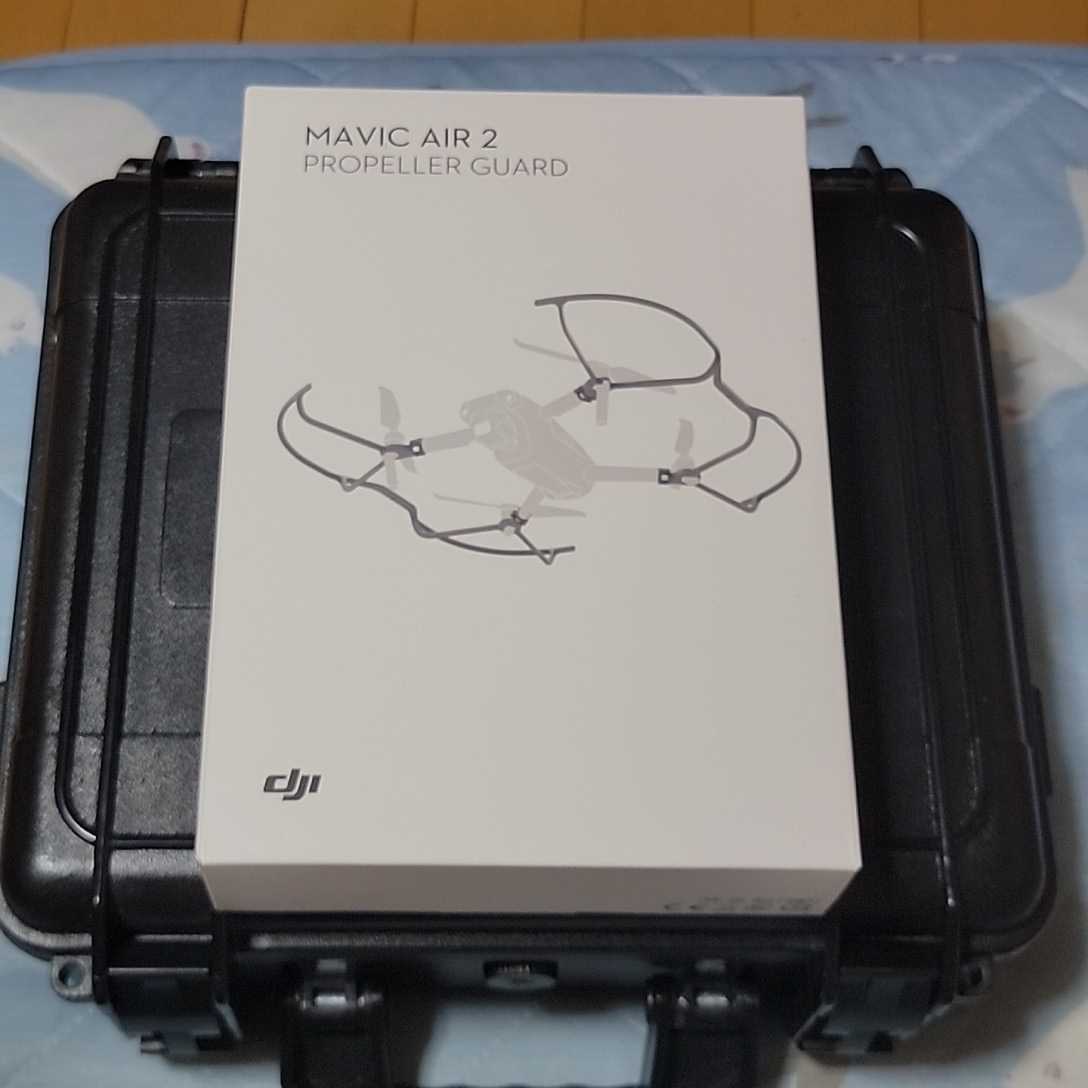 DJI MAVIC AIR2 Fly Moreコンボ プラスα | cottonclub.hr