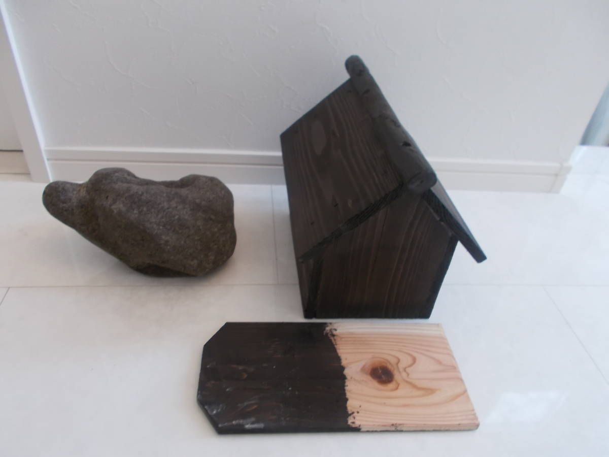  bird. nest box, bonsai . recommendation. hole pumice. 2 point set 