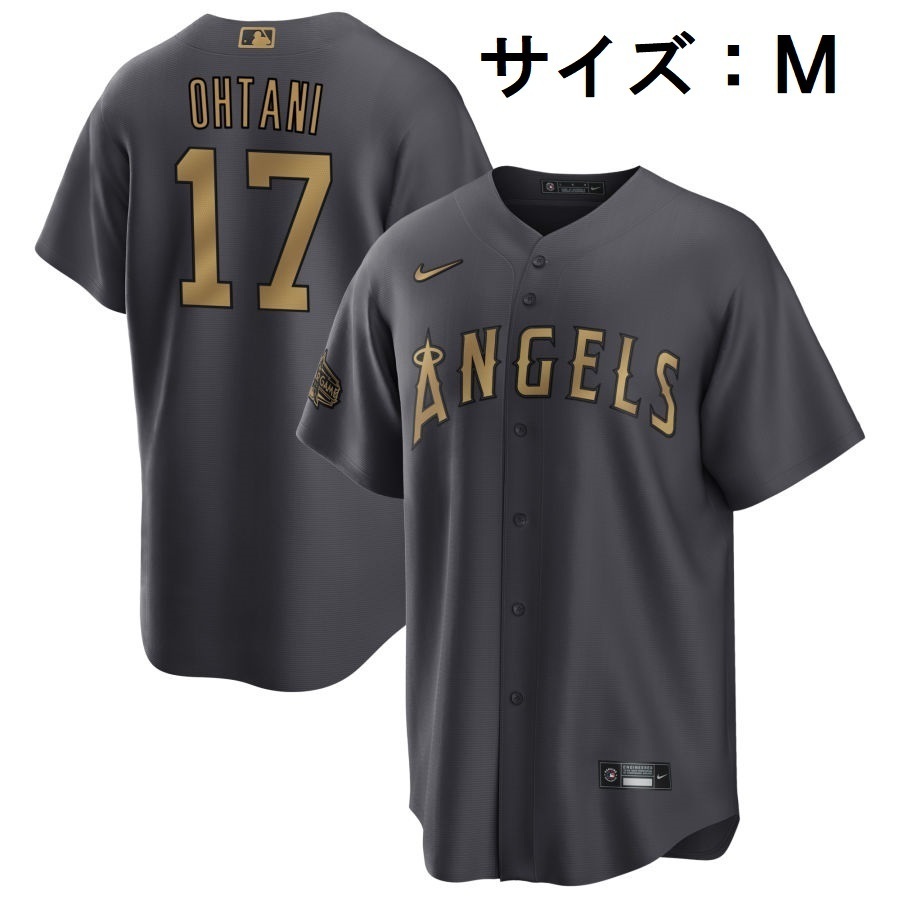 MS】即決!超限定版 大谷翔平 2022年MLBオールスター・ユニフォーム