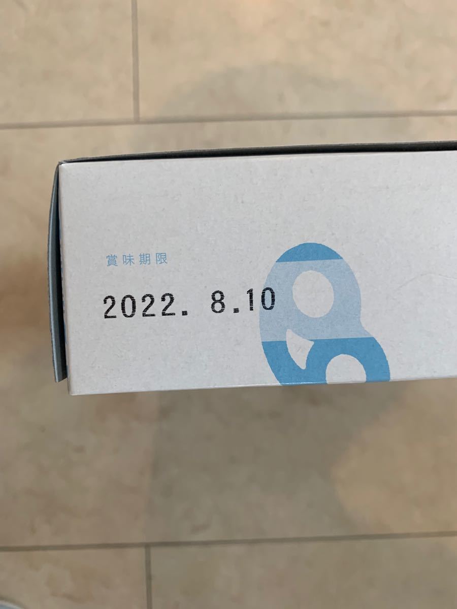 3箱セット グミッツェルBOX 30個入り 合計90個 未開封 | michiemee.ca