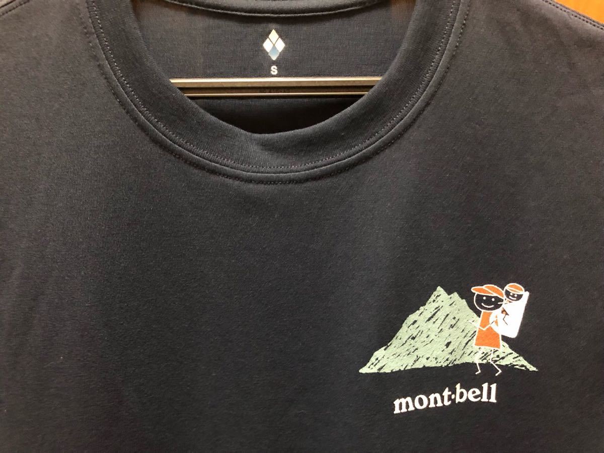 モンベル mont-bell  WIC.T  半袖 Tシャツ 男性用 S ウィックロン