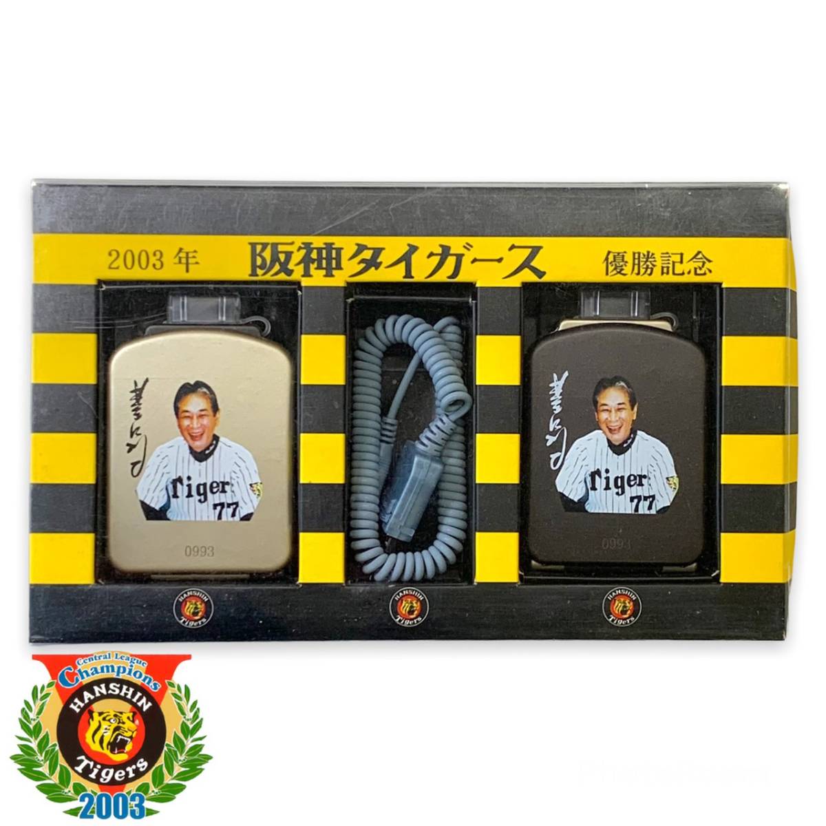 阪神タイガース 2003年 優勝記念 モバイルバッテリー ソーラー ガラケー端子 未使用 美品 非売品 レア 野球グッズの画像1