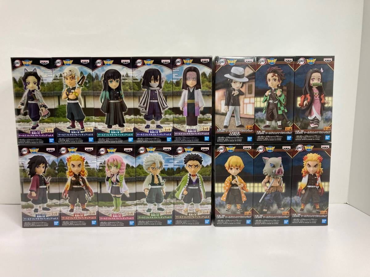 激レア 一部開封 劇場版 コレクタブルフィギュア vol.5 vol.6 セット