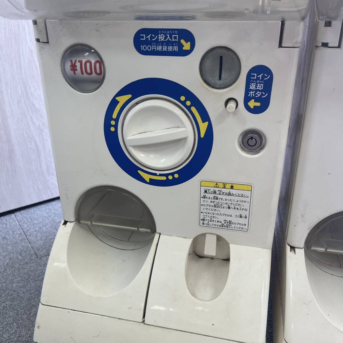 921 バンダイ カプセルステーション 4台 ガチャポン ガシャポン