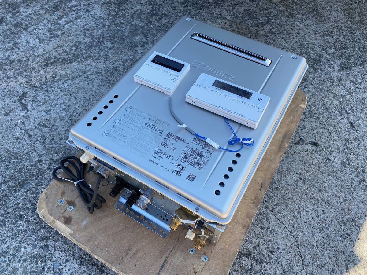 ノーリツ 給湯器 gt-c2062sawx 20号 LPガス 品数豊富! ノーリツ 給湯器 gt-c2062sawx 20号 LPガス 品数豊富!