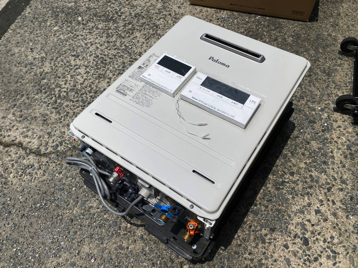 新築外し・ほぼ未使用・2022年製】Paloma/パロマ ガス給湯器 FH 新築外し・ほぼ未使用・2022年製】Paloma/パロマ ガス給湯器 FH